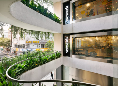 WeWork（延平路）