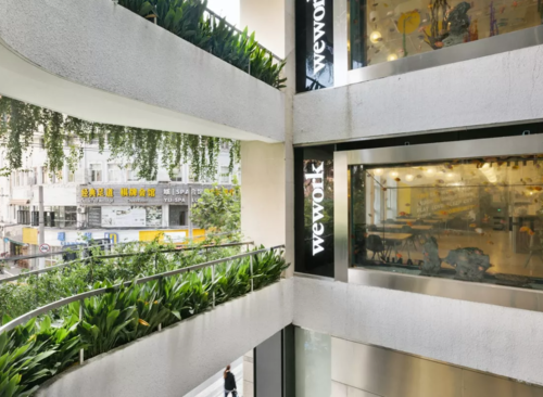 WeWork（延平路）