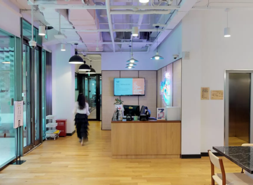 WeWork（凯瑞大厦）
