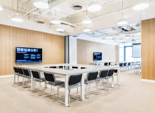 WeWork （利丰广场） 
