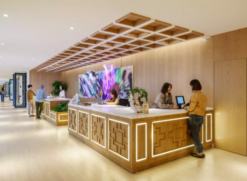 WeWork(上海广场)