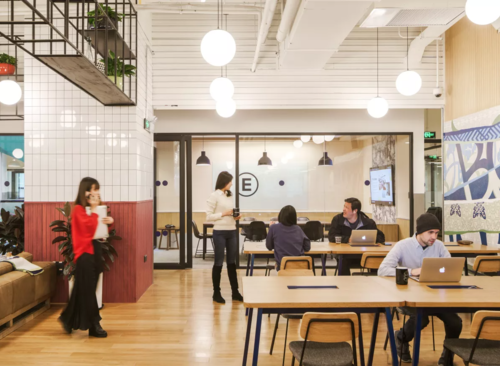 WeWork(延安东路)