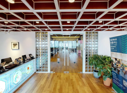 WeWork(尚嘉中心)