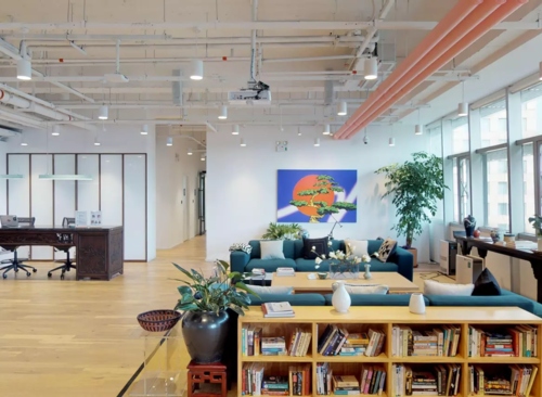 WeWork （北岸长风） 