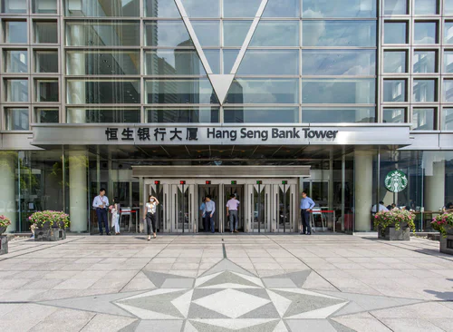 雷格斯商务中心·Regus （恒生银行大厦） 