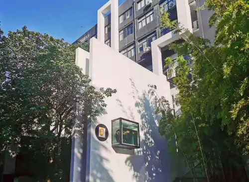 徐汇德必易园