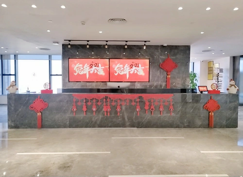 MFG(上海香港新世界大厦 K11)