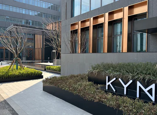 快易名商 KYMS（光启园）