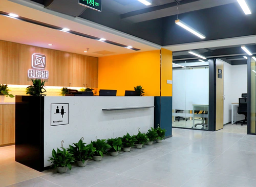 创富港 （宏汇国际广场） 