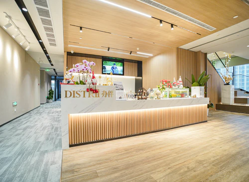 Distrii办伴(黄浦滨江博荟广场)
