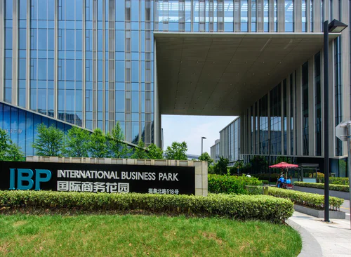 IBP（国际商务花园二期）