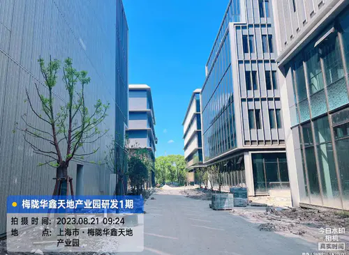 梅陇华鑫天地(南上海·梅陇芯·CBD智慧产城)