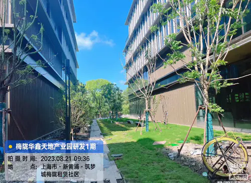 梅陇华鑫天地(南上海·梅陇芯·CBD智慧产城)