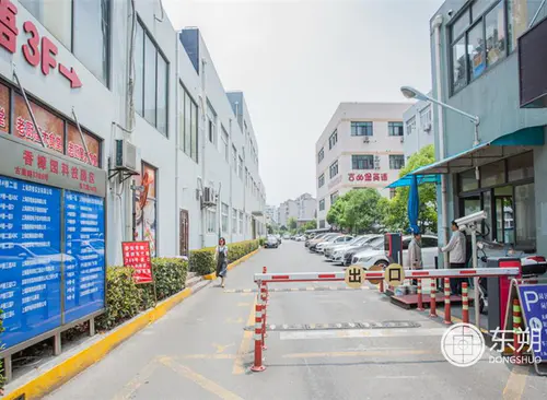 香樟园·东朔商务中心