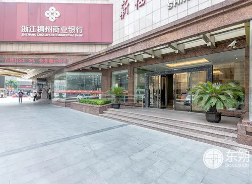 新梅·东朔商务中心