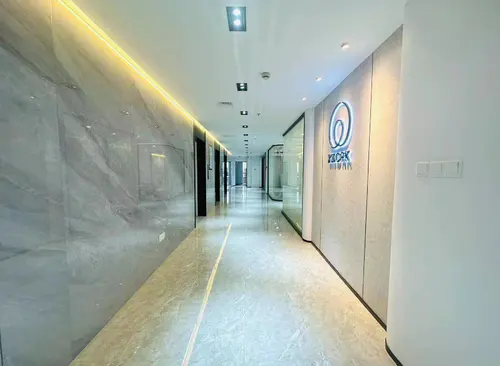 Xwork(鼎立大厦)