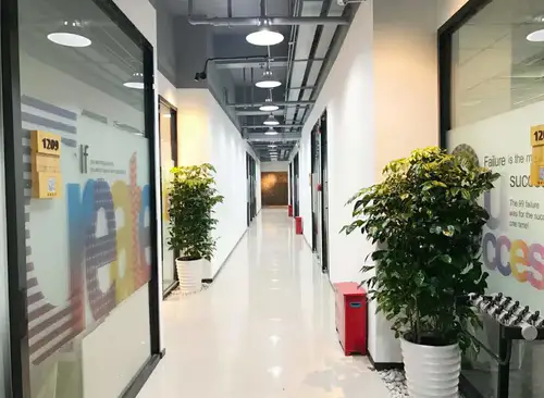 新业大楼 - 国企楼盘