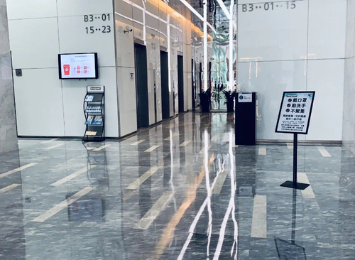宏汇国际广场