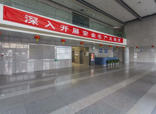 中电发展大厦