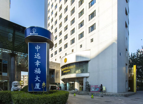 幸福大厦