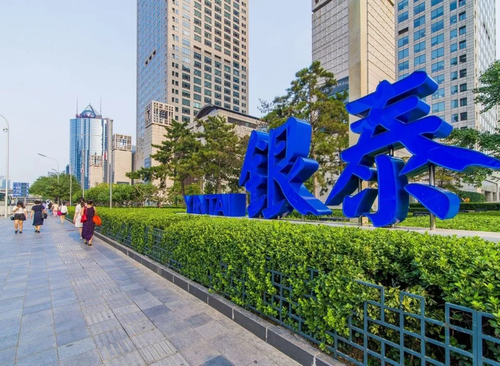 银泰中心