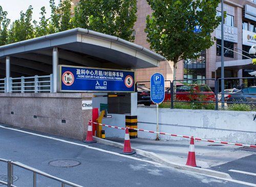 北京盈科中心