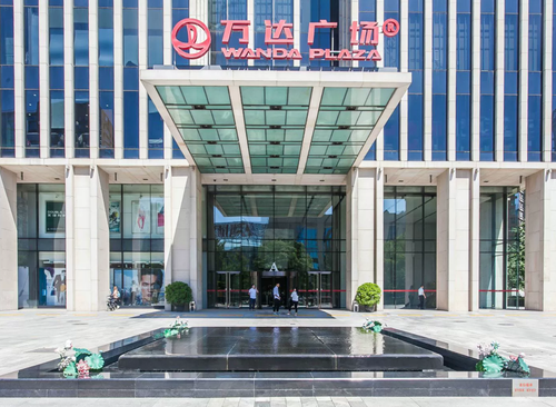 万达广场