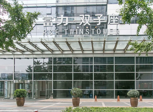富力双子座大厦