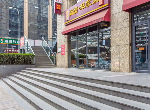 北京INN