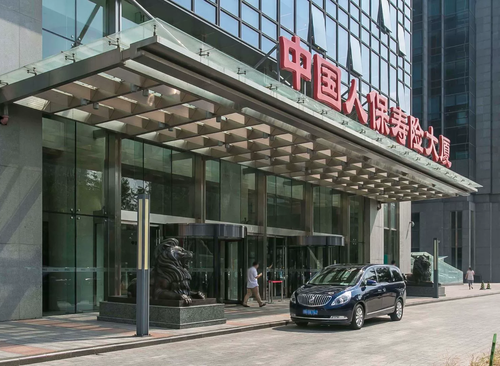 PICC人保大厦
