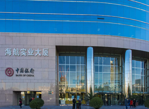 横琴人寿大厦