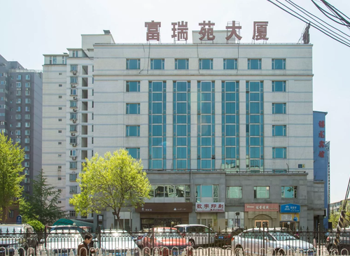 富瑞苑大厦