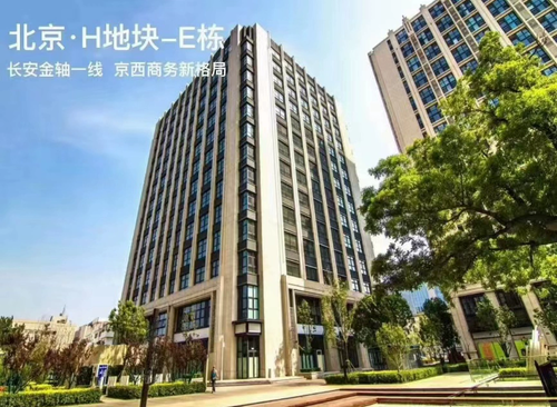 优地中心