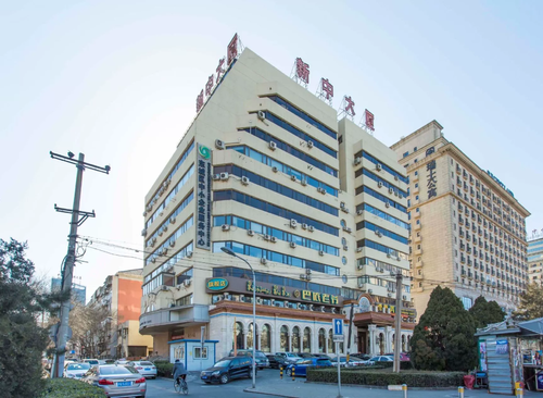 新中大厦