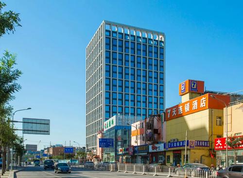 古城创业大厦
