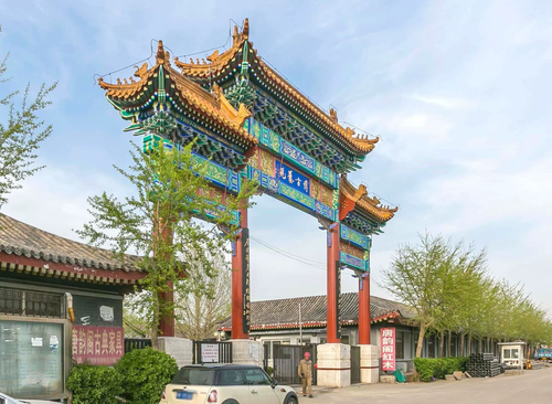 郎园Park