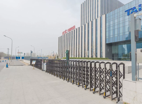 中国电科太极信息技术产业园