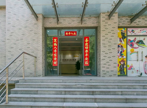 外环西路26号院