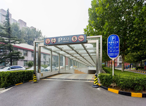 中国瑞达大厦