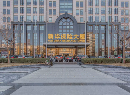 新华保险大厦