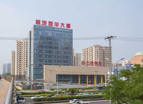 首华大厦