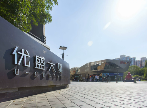 优盛大厦