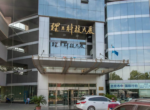 理工科技大厦