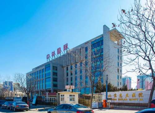 中材国际大厦