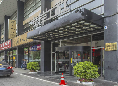 左岸工社