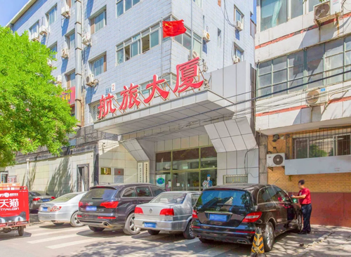 航旅大厦