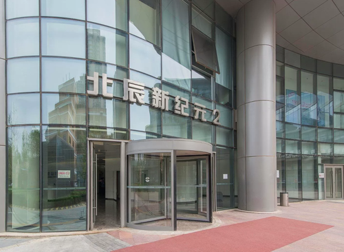 北辰新纪元