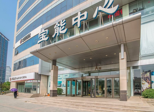 宝能中心