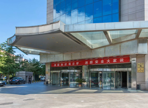 京粮大厦