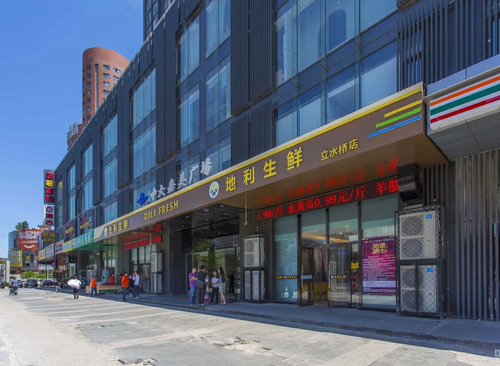 中大嘉美广场